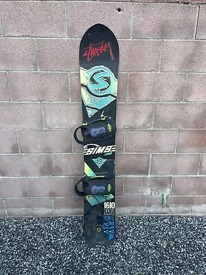 Vintage Sims Snowboard - 161cm - 1610 Blade ATV - 1989 • $124.99