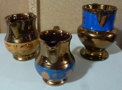 £17.90 • Buy 3 Copper Lustre Jugs Gaudy Welsh  Antique Mixed Patterns Display Excellent (70