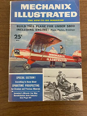 HARD TO FIND: Mechanix Illustrated May 1955; Metals Prospecting Build A Plane + • $3.52