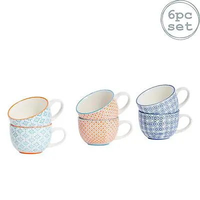 £11.98 • Buy Cappuccino Coffee Tea Latte Patterned Porcelain Cups - 3 Designs - 250ml X6
