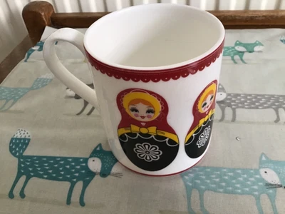 £4 • Buy 💖Past Times Fine Bone China Mug💖