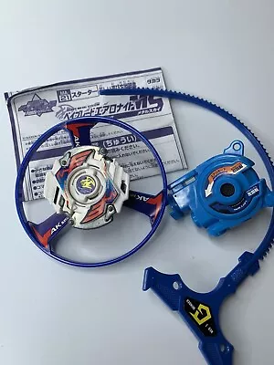 Takara Beyblade HMS MA-21 Aero Knight MS - G-Revolution - #2 • $749.99