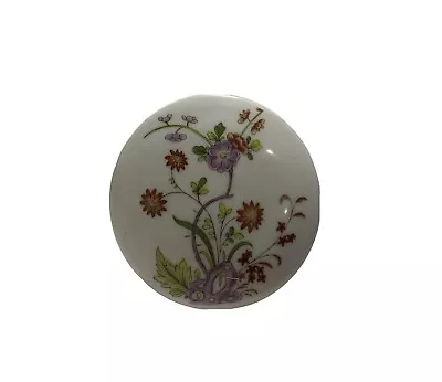 Metropolitan Museum Of Modern Art MMA Limoges France Floral Trinket Box With Lid • $18