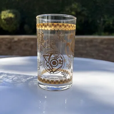 Rare Monster Hunter 2014 10th Anniversary Glass Cup-AIROU • $12