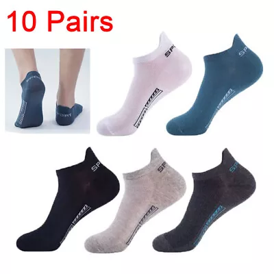 10 Pairs Mens Trainer Liner Ankle Socks Invisible Cotton Low Cut Sports Socks UK • £5.99