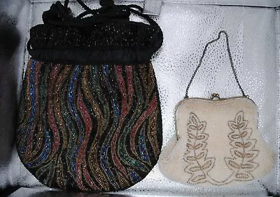 Beautiful Lot Of Two Vintage Beaded Purses Amazing Condition Colorful White  • $9.99