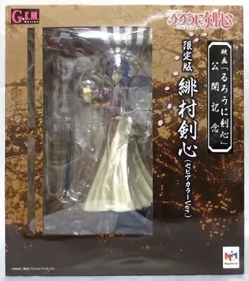 Movie Rurouni Kenshin Limited Edition Kenshin Himura Sepia Color Ver Figure • $243.45
