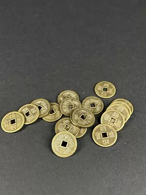 19 Vintage Chinese Coins Center Hole Good For Jewelry Making • $99.99