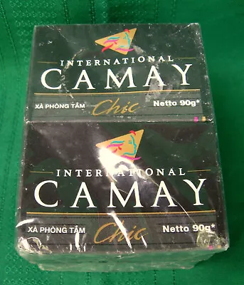 Sealed 4pk International Camay Soap - Philippines & Vietnam • £9.60