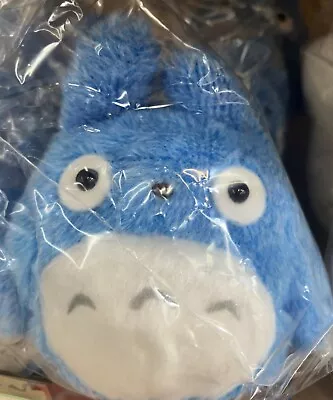 My Neighbor Totoro Fluffy Beanbag Medium Totoro Plush Doll Studio Ghibli New • £28.38