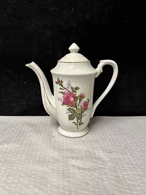 Vintage Moss Rose Ceramic Coffee Or Tea Server Gold Trim Japan • $18