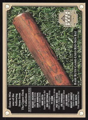 2000 Upper Deck Upper Deck Collection Entry Forms #NNO Babe Ruth Bat Entry Form • $1.50