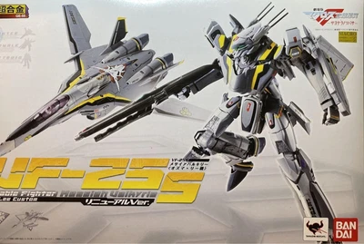 $604.55 • Buy DX Chogokin Macross F VF-25S Messiah Valkyrie Ozma Lee Renewal Ver. G25106