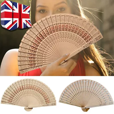£2.99 • Buy Bamboo Wooden Folding Hand Held Fan Art Leaf Curved Flower Party Holidays Favors