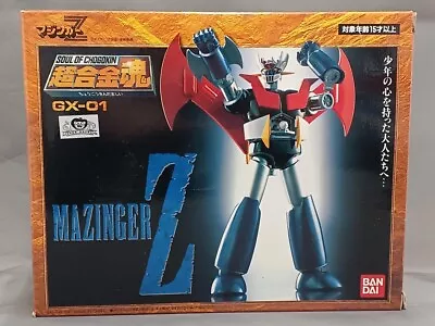 BANDAI SPIRITS Soul Of Chogokin MAZINGER Z GX-01 Robot Toy Figure Japan • $94.10