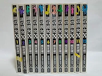 Mysterious Girlfriend X 1-12 Comic Complete Set Manga Book Japanese Language • $87.04