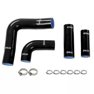 Fit For Massey Ferguson 203 205 235 Diesel /35 135 Diesel & Gas Silicone Hose  • $26.47