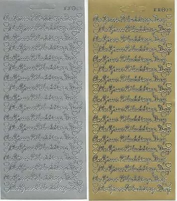 £1.99 • Buy On Your Wedding Day Silver Or Gold Peel Off Sticker Sheet Card Making Crafts