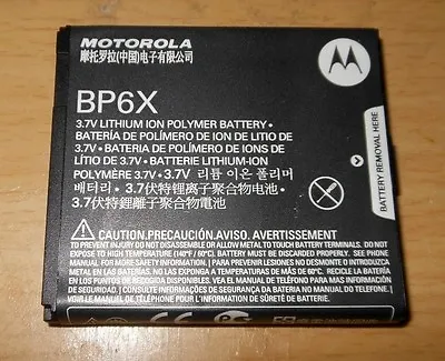 Motorola BP6X SNN5843A Battery For DROID 2 A855 MB200 XT720 CLIQ 2 XT A955  • $9.95