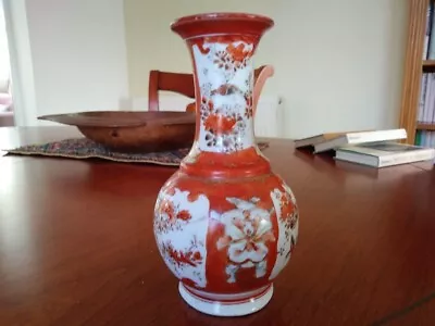 Antique Japanese Kutani ? Porcelain Vase.  • £9.99