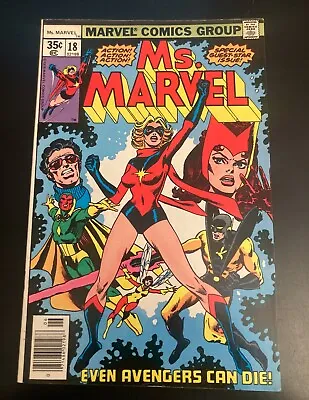 MS. MARVEL #18 *Key 1st Mystique!* (VF+) **Super Bright/Colorful/Glossy—Wow!** • $129.95