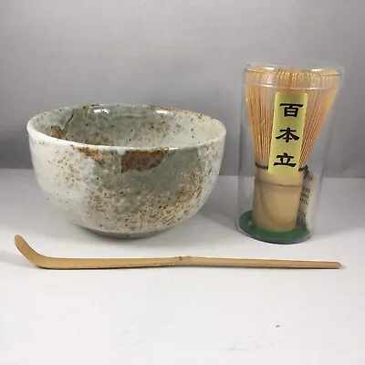 Japanese Yukishino Matcha Bowl Scoop 100 Whisk Tea Ceremony Set Made In Japan • $28.95