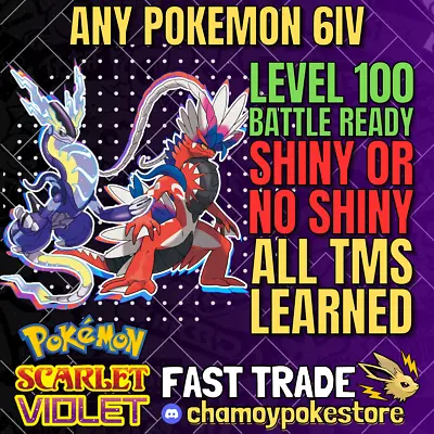 ANY POKEMON ✨ 6IV SHINY ✨ BATTLE READY ✨ Pokemon Scarlet & Violet 🚀 Fast Trade • $2