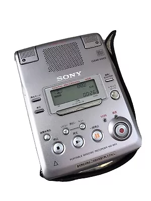 £99 • Buy Rare Vintage Sony Minidisc MD Recorder Player MZ-B50 With Built In Speaker Parts