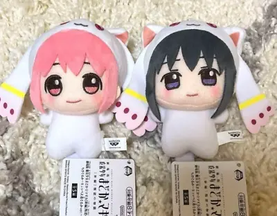 Puella Magi Madoka Magica Chibigurumi Kyubey Costume Ver Plush Madoka Homura Set • $55