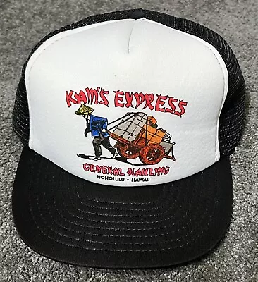 RARE! Vintage Kam’s General Hauling Hat Snapback Trucker 90s Hawaii Cap Honolulu • $49.99