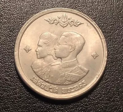 1961 Thailand Commemorative One Bath Coin • $5
