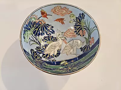 Vintage Hand Painted Porcelain Bowl Crane Birds Cardinals MACAU Blue • $40