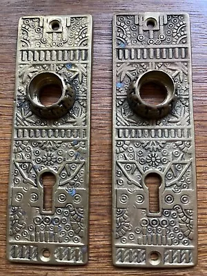 Pair Antique Vintage Victorian Eastlake Ornate Backplates Door Plates Reclaimed • $38