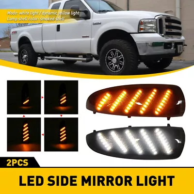 2x Smoked LED Side Mirror Lights For 2003-07 Ford F250 F350 F450 F550 Super Duty • $30.99