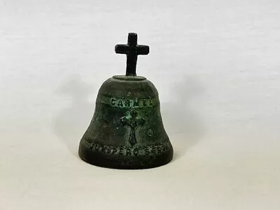 Carmel Mission Bell By Mrs A S C Forbes Bronze • $19.99