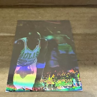 1991-92 Upper Deck Michael Jordan Hologram Scoring #AW1 Chicago Bulls • $5.99