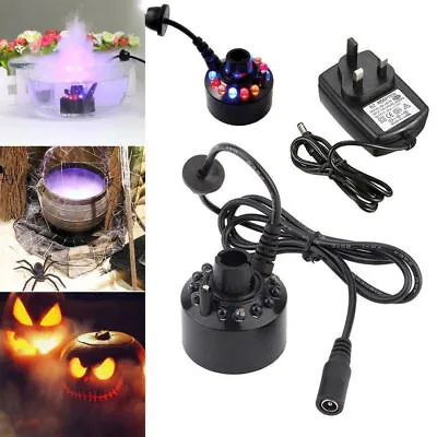 12 LED Ultrasonic Mist Maker Light Fogger Water Fountain Pond +24V Power Adapter • $12.99