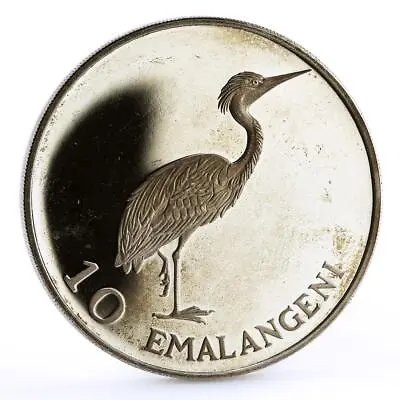 $193.54 • Buy Swaziland 10 Emalangeni King Sobhuza II Heron Bird Silver Coin 1975
