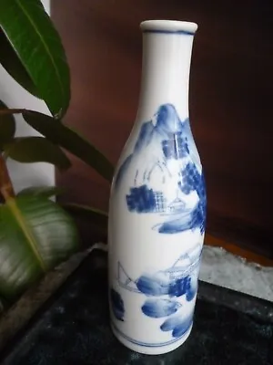 Japanese Porcelain Sake Bottle Hand Painted Blue & White Landscape Scene • £14.99