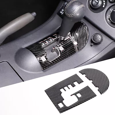 Carbon Fiber Center Control Shift Bottom Trim Panel For Mitsubishi ECLIPSE 06-11 • $28.99