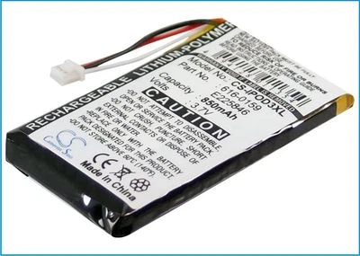 £12.75 • Buy Ipod 20GB Battery 616-0159 E225846