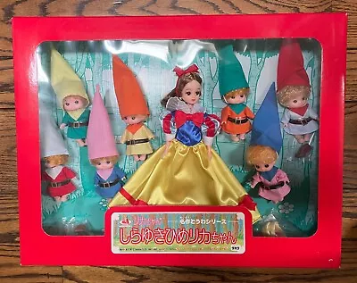 Vtg Extremely Rare Takara Snow White Jenny & Seven Dwarfs Dolls NRFB-1992-Japan • $375