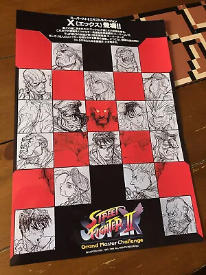 Super Street Fighter 2 X (Turbo) Grand Master Challenge Poster 13 X 19 • $8