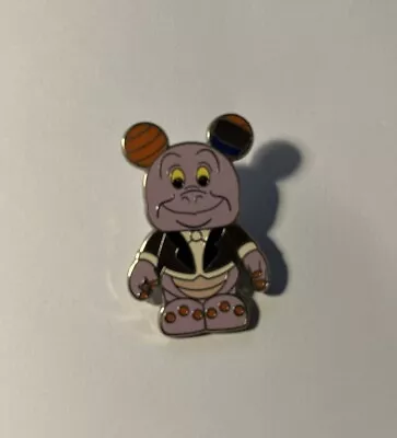 Vinylmation Mystery Park #5 Figment Tuxedo Disney Pin 79050 • $5