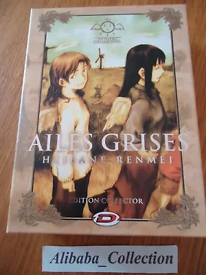 Box Collector DVD Manga Wings Grey Haibane Renmei Integrale Limited • $69.23