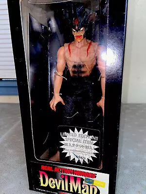 U.S. Seller Devilman Medicom 12” 1/6 Comic Version Figure RAH Real Action Heroes • $119