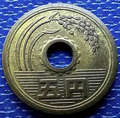 1975 Japan 5 Yen Coin AU ( Year 50 )    #ZK29 • $7.20