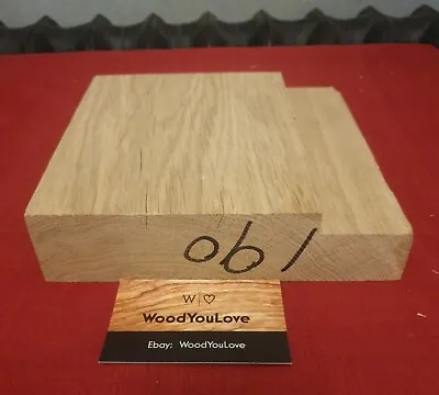 🍁Hardwood Oak Off Cut Blocks (2444 W7) • £7.98