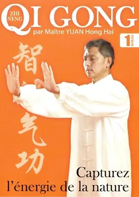 Qi Gong Zhi Nen Vol.1 • £15.41