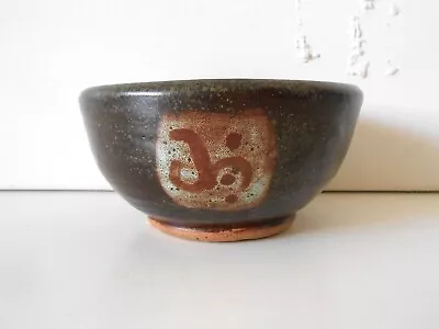 Japanese Matcha Chawan Tea Bowl Ceremonial Asian Art Pottery Cup Clay Rice Bowl • $9.99